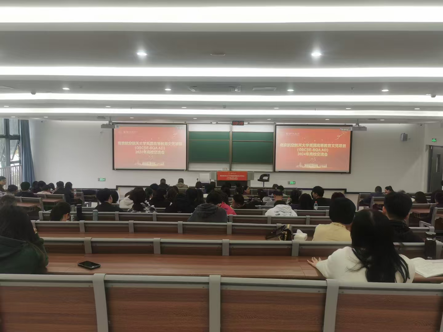 张家界计算机软件开发